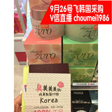 韩国正品banila co芭妮兰 卸妆膏霜 zero 温和深层清洁卸妆乳