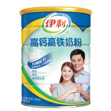 【天猫超市】伊利奶粉 成人奶粉高铁高钙奶补充维生素 900g*1罐装