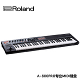 罗兰 Roland Cakewalk A-800PRO MIDI键盘控制器 电子编曲琴正品