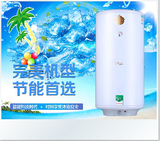 润臣 FEH32L/50L/100L立式 竖式 储水式电热水器
