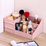 韩国抽屉化妆品收纳盒创意塑料桌面整理盒大号首饰盒护肤品置物架