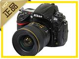 Nikon/尼康 D700升级版D750单机 全新正品行货 全国联保