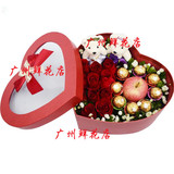 圣诞节苹果平安礼盒11朵红玫瑰8巧克力小熊心形礼盒广州鲜花速递