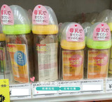 现货●日本代购Pigeon贝亲母乳实感宽口耐热玻璃奶瓶 160ml 240ml