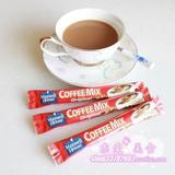 韩国进口麦斯威尔咖啡 单条简单速溶咖啡进口韩国咖啡12g金皇冠