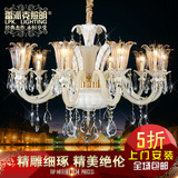 雷派克 欧式法式  水晶吊灯 意大利白陶瓷 客厅餐厅卧室灯具6206