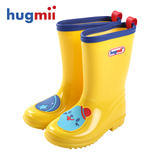 hugmii2015款儿童雨鞋男童宝宝胶鞋雨靴女童时尚小孩水鞋中筒包邮