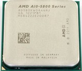 AMD A10-5800K 四核CPU 3.8G散片FM2 集成HD766D显卡 A10 5700