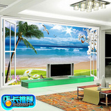 客厅沙发墙纸电视背景墙布海景窗户风景壁纸3D立体大型无缝壁画