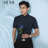 Seno男士短袖条纹衬衫夏季新款 时尚商务修身男衬衣休闲青年上衣