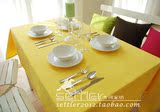 包邮明黄色帆布餐桌布 加厚桌布茶几盖布可定做时尚台布纯色布艺