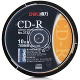 得力3732 刻录盘 空白光盘 车载刻录碟光碟52X CD-R 10片装 700MB