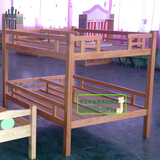 幼儿园樟子松环保原木儿童午休专用车 上下铺四人床