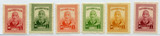 民国邮票，民纪20蒋主席60寿辰纪念邮票，新6全，上品。