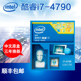 Intel/英特尔 I7-4790 盒装酷睿i7四核处理器台式电脑CPU电脑