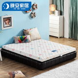 晚安儿童床垫矮弹簧活氧硬质棉透气0甲醛席梦思床垫1.5 1.8米
