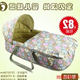 婴儿提篮便携摇篮睡篮车载新生婴儿手提篮婴儿篮宝宝摇篮床