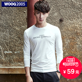 WOOG2005韩版男装 2016春季男士米白色圆领潮流修身长袖T恤打底衫