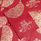 范妮范 特价烫金珠光纸红包利是封结婚婚礼用品节日庆典新年喜庆