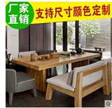 美式实木餐桌咖啡厅桌椅茶馆实木茶桌椅组合休闲泡茶桌功夫茶艺桌