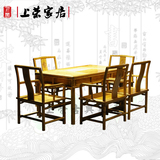 明清古典中式金丝楠木家具 虎皮纹金丝楠茶桌七件套 茶台红木茶几