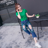 2016韩版时尚个性纯色短袖T恤+高腰破洞亮片宽松休闲牛仔裤套装女