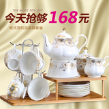 英式下午茶茶具整套 欧式茶具套装 简约咖啡杯套装骨瓷咖啡具陶瓷