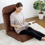创意多功能懒人沙发单人榻榻米床上靠背椅日式折叠沙发椅可拆洗
