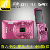 自拍神器Nikon/尼康 COOLPIX S6900美颜数码照相机卡片机 触摸屏