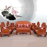 红木沙发非洲花梨木沙发非酸锦上添花大沙发组合实木沙发客厅家具