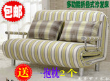 沙发床1.2米1.5米宜家双人单人布艺功能小户型可拆洗折叠沙发床