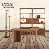 菲罗米尔新中式实木大书桌现代简约办公桌环保电脑桌水曲柳写字台