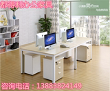 重庆办公家具屏风办公桌职员桌简约现代员工桌椅4人组合工作位