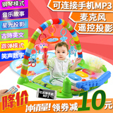 宝宝婴儿健身架器脚踏钢琴音乐新生儿0-3-6-12个月儿童玩具0-1岁