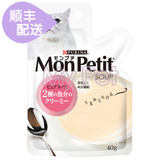 日本代购原装进口猫零食MonPetit两种鱼奶油浓汤妙鲜包40g