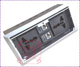 铝合金桌面插座 翻盖式滑盖多媒体桌插 台面信息线盒网络电话电源