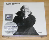 卢冠廷 Beyond Imagination CD + Blu-ray 限量版 HK版