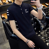 2016夏季新款男士短袖T恤韩版修身小衫打底衫潮男休闲半截袖衣服