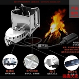 兄弟BRS-116柴火炉户外用品野外野炊炉具便携炉电子鼓风炉烧烤炉