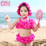 2016温泉女童泳衣儿童分体裙式可爱韩国公主比基尼三件套带泳帽