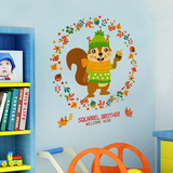 儿童房间装饰墙贴幼儿园墙面布置可爱动物松鼠贴纸可移除环保窗贴