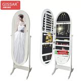 GISSAR欧式穿衣镜壁挂珠宝化妆收纳柜 全身试衣镜落地镜子