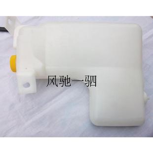 郑州日产 尼桑皮卡 东风锐骐 d22 p27 帕拉丁水箱副水壶 回高清图片