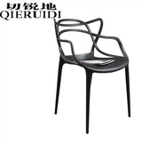 切锐地 塑料创意休闲椅时尚简约造型餐椅设计师椅藤蔓椅办公椅子