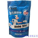 烘焙原料 乐斯福 师傅300 面包乳化剂 持久稳定型改良剂 1KG/袋