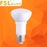 FSL 佛山照明LED灯泡 蘑菇泡反射灯泡水晶灯节能灯 光源lamp