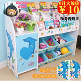儿童玩具架收纳架幼儿园宝宝书架宜家储物柜超大玩具整理置物架