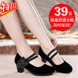 老北京布鞋女鞋浅口黑色中跟粗跟单鞋女上班职业舞蹈鞋工作鞋正品