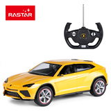 usb充电遥控车 兰博基尼遥控车玩具车儿童玩具充电赛车遥控汽车