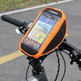 韩国正品 骑行自行车包 山地车前包6寸防水触屏手机包导航车把包